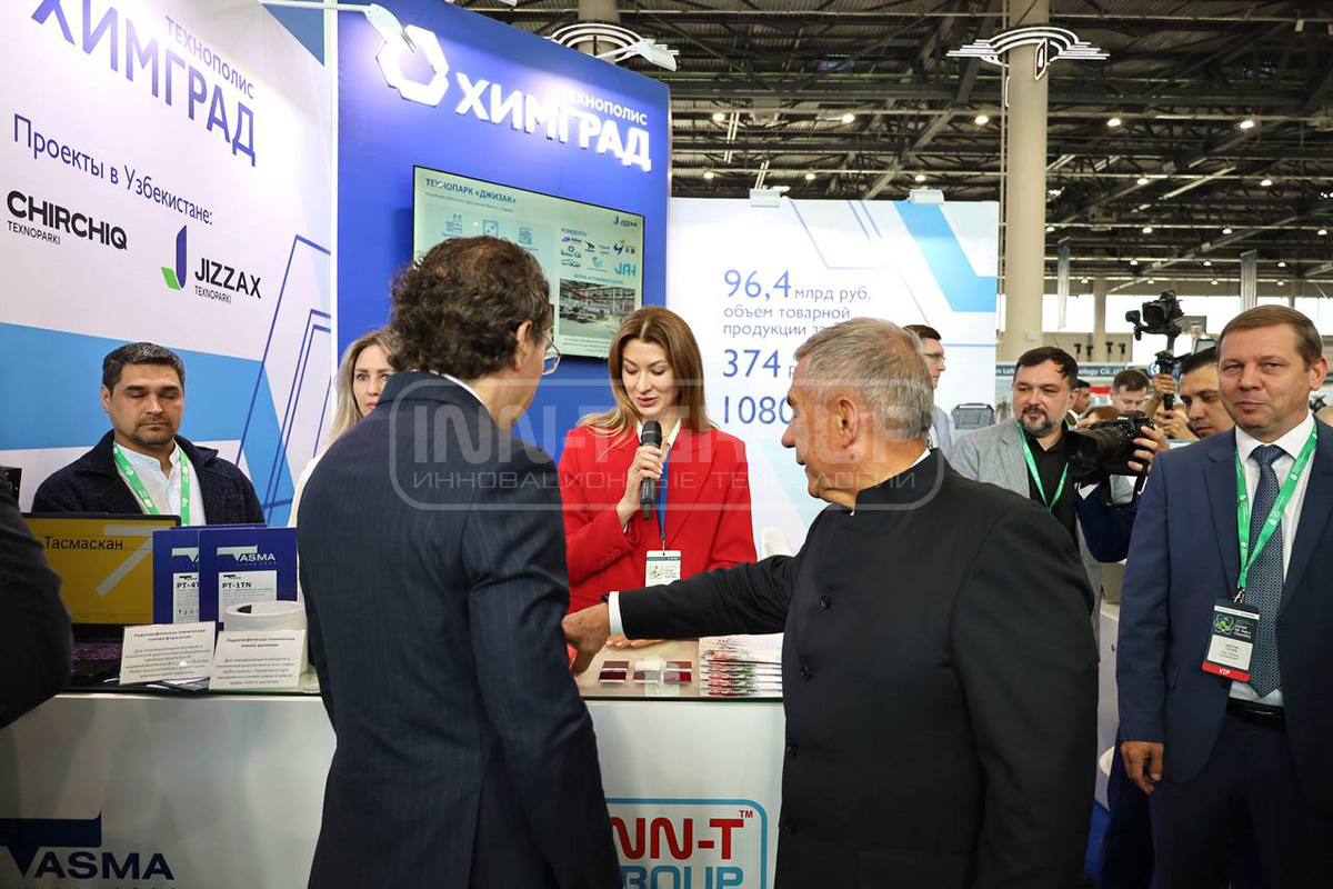 Участие ГК «INN-T GROUP» в масштабной отраслевой выставке «KAZAN Oil, Gas & Chemistry»